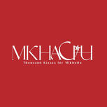 MikhaChu!